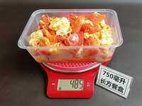 番茄炒鸡蛋1-750毫升方餐盒称重图.jpg