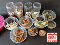M101009万能红油用香料.jpg