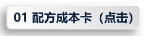 免费浏览-按钮1.jpg