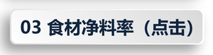 免费浏览-按钮3.jpg