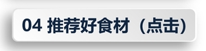 免费浏览-按钮4.jpg