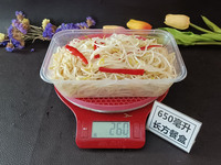40%清炒绿豆芽X650.jpg