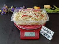 40%清炒绿豆芽X500.jpg