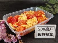 番茄炒鸡蛋2-500毫升方餐盒标牌图.jpg