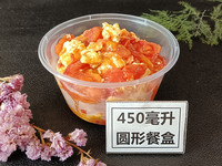 番茄炒鸡蛋2-450毫升圆餐盒标牌图.jpg