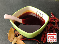 101014水煮干锅香辣菜用红油.jpg